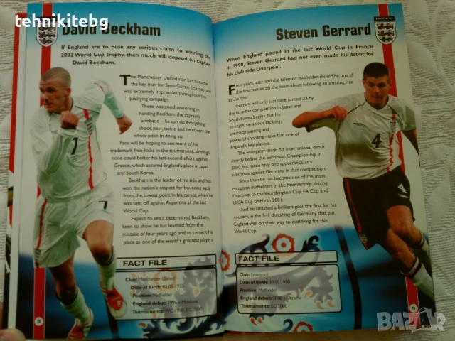 Пълно ръководство по футбол и официалното ръководство за английският национален отбор 2002 г, снимка 10 - Енциклопедии, справочници - 23661250