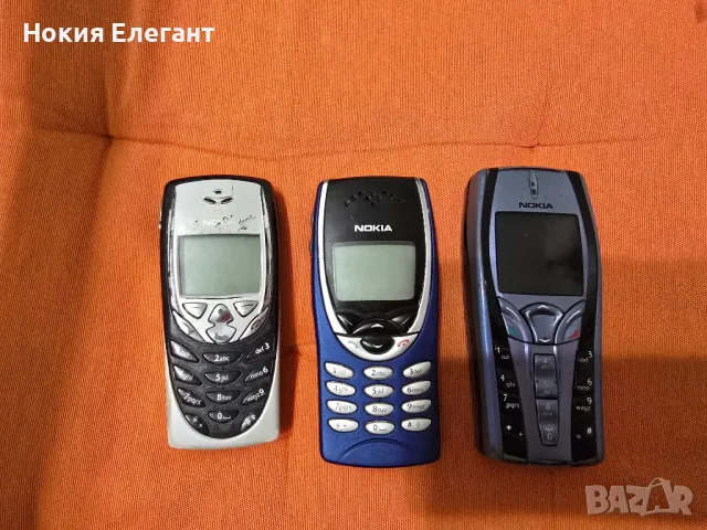 Лот от телефони Нокия , снимка 1 - Nokia - 48883509