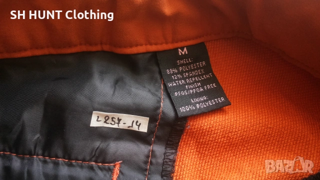 DOVREFJELL Stretch Trouser размер M еластичен панталон - 1971, снимка 15 - Екипировка - 53249605