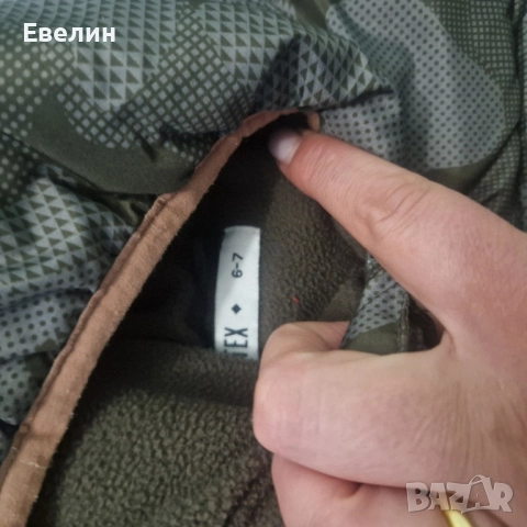 Зимно яке 6-7години, снимка 2 - Детски якета и елеци - 51854449