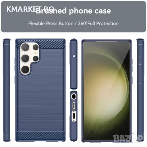 Samsung Galaxy S23 Ultra 5G Carbon Fiber Калъф и Протектор, снимка 3 - Калъфи, кейсове - 48399481