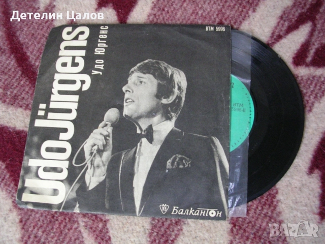 Грамофонни плочи с уроци по английски език и с музика българска и чуждестранна, снимка 4 - Грамофонни плочи - 52916827