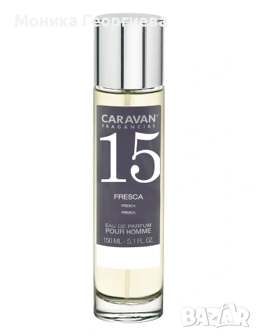 Парфюми Caravan, снимка 3 - Унисекс парфюми - 53485045