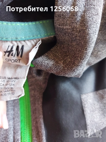 Яке ADIDAS и горнище за момче, снимка 3 - Детски якета и елеци - 53475445