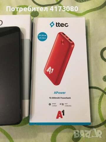 OPPO A5X, снимка 3 - Други - 53388826