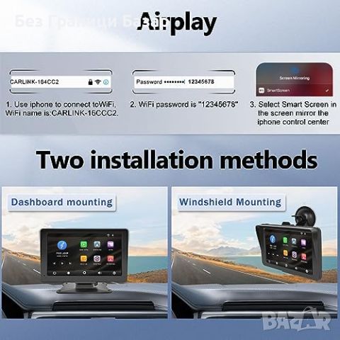 Нов Безжичен CarPlay/Android радио Auto 7" HD тъчскрийн стерео за кола, снимка 4 - Друга електроника - 46508065
