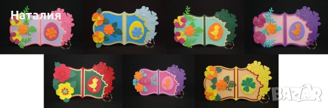 Ръчно бродирани великденски яйца, картички и книгоразделители, снимка 6 - Декорация за дома - 53615695
