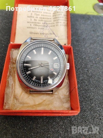 ПОЛЕТ автоматик СТОМАНА, снимка 2 - Мъжки - 53773945