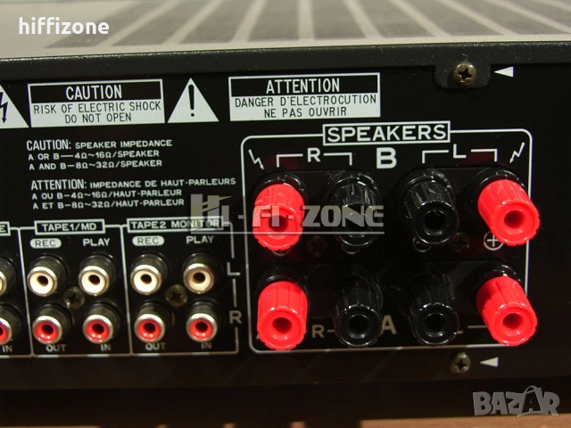 Усилвател   Pioneer a-207r , снимка 8 - Ресийвъри, усилватели, смесителни пултове - 53681948