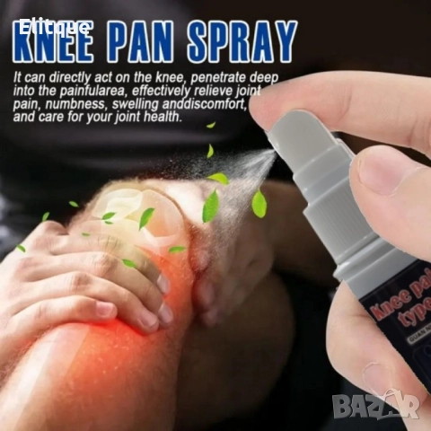 Натурален билков спрей за болки в ставите, снимка 4 - Други - 52832101