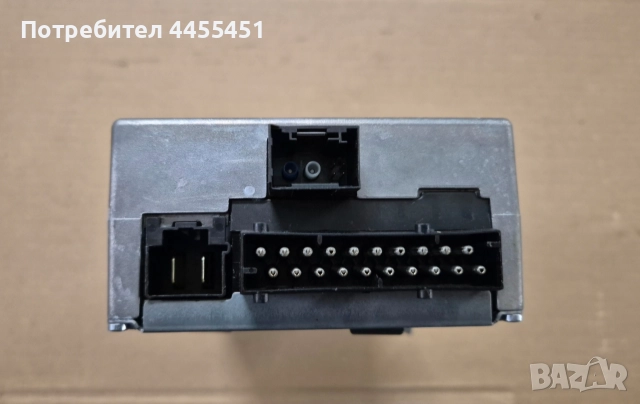 усилвател DSP Top HiFi Harman Becker BMW F07 F10 F11 F06 F12 F13, снимка 2 - Части - 52809592