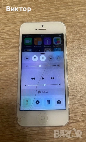 iPhone 5 - iOS 8.4.1, снимка 14 - Apple iPhone - 53772496