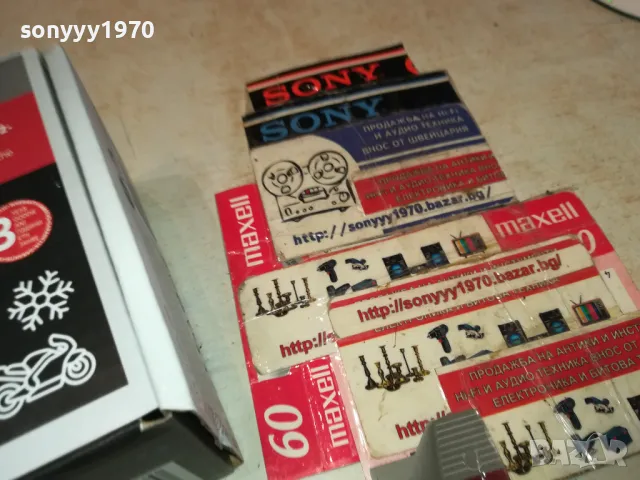 ULTIMATE-6V-12V BATTERY CHARGER 2702251051LNWC, снимка 11 - Аксесоари и консумативи - 49297291