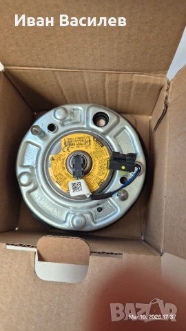 32305A66F66 - 32308092791  BMW Steering Wheel SRS Module 32305A66F66 , снимка 2 - Части - 53785242