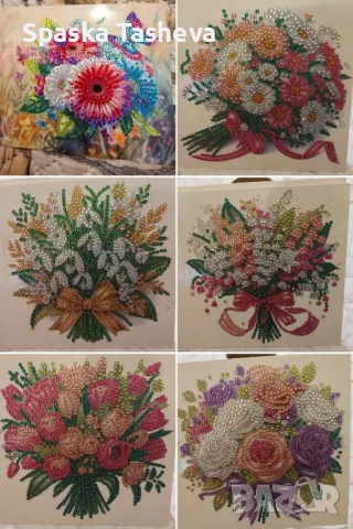 Диамантени картички , снимка 11 - Други - 49467760