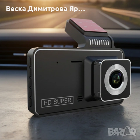 Видеорегистратор DUAL LENS FULL HD1080 с 3 лещи и нощно виждане, снимка 2 - Друга електроника - 53708809