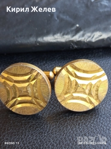 Стари позлатени винтидж бутонели ръкавели за КОЛЕКЦИЯ ДЕКОРАЦИЯ 50146, снимка 5 - Други ценни предмети - 51526402