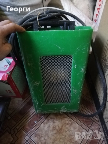 Електрожен 