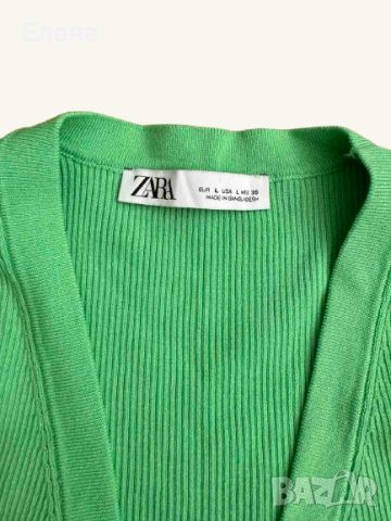 Zara Жилетка в Ярко Зелено, снимка 2 - Жилетки - 46480998