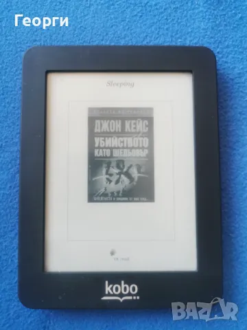 четец Kobo Mini, с тъч скрйн, снимка 1 - Електронни четци - 47020908