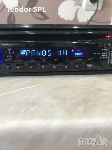 Kenwood kdc-w4537u, снимка 8 - Аксесоари и консумативи - 45242945