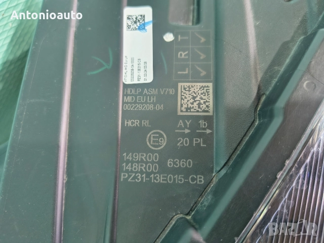 Ляв LED фар Ford Transit Custom PZ31-13E015-CB 00229208-04 , снимка 6 - Части - 52488322