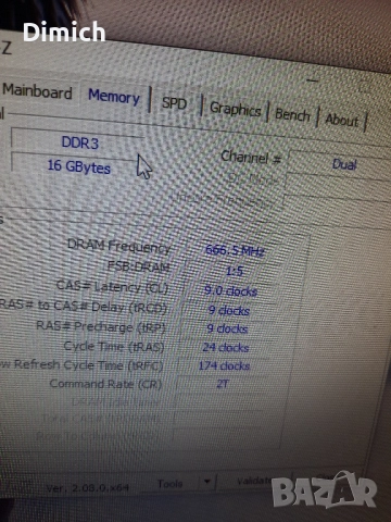 Дънна платка Asus P8H77-V CPU i7 3770, снимка 6 - Дънни платки - 52351805