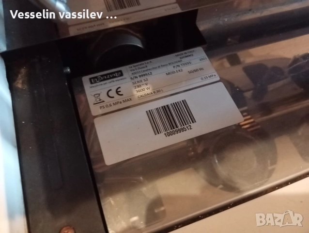 професионална кафемашина , снимка 7 - Кафе машини - 53970119