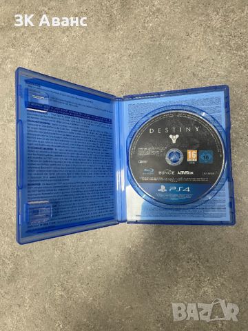 игри за PS4(цени в описанието), снимка 5 - Игри за PlayStation - 43338669