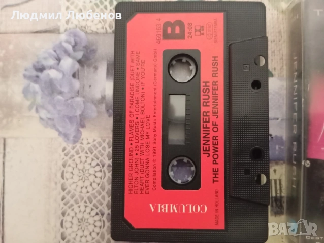 Аудио касета Jennifer Rush , снимка 2 - Аудио касети - 53750459