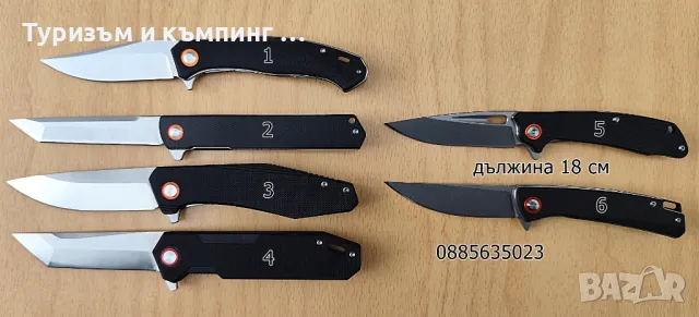 Сгъваем нож - D2 / нови модели /, снимка 18 - Ножове - 47513558