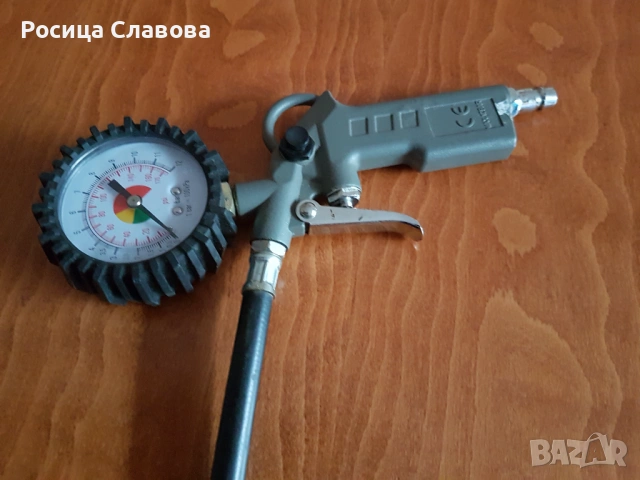 Уред за измерване на атмосферно налягане