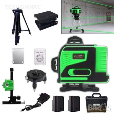 4D Лазерен Нивелир Kraft Royal с 16 Линии – Пълен Компелкт с Тринога и Аксеосари, снимка 10 - Измервателни инструменти - 51591973