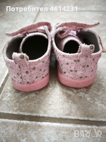 Пантофки DD Step, номер 22, снимка 5 - Детски пантофи - 52060904