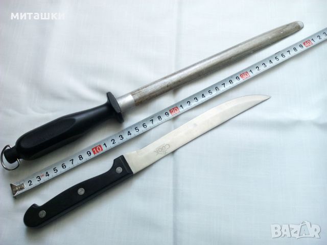 Масат и Нож, снимка 5 - Аксесоари за кухня - 45844245