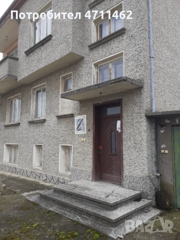 Къща в кв.Ловеч кв. гозница, снимка 2 - Къщи - 53131555