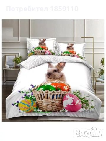 Двулицеви Великденски спални комплекти от шест части - няколко десена  - 55 лв., снимка 1 - Спално бельо - 45257158