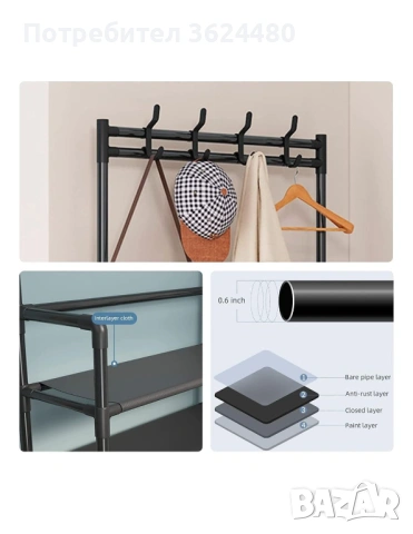 Метална етажерка за обувки и дрехи 4070, снимка 4 - Други стоки за дома - 53231358