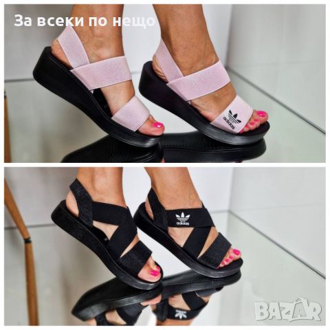 Дамски сандали Adidas - 2 цвята, снимка 1 - Сандали - 46336520