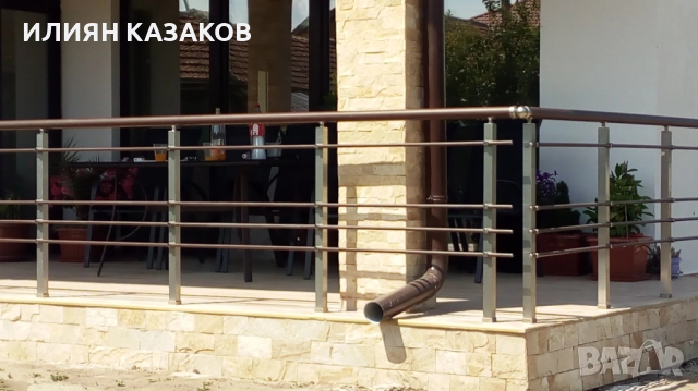 Качество и стил от ИЛСИ СТИЛ 08 ЕООД!, снимка 5 - Монтажи - 52972106