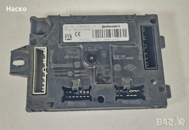 BCM BSM Комфорт Модул Dacia Dokker Дачиа Докер A2C92226608