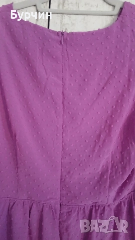 Гащризон размер L, снимка 3 - Бански костюми - 52481525