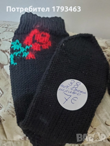 Ръчно плетени дамски чорапи от вълна. Размер 38, снимка 14 - Дамски чорапи - 51169047