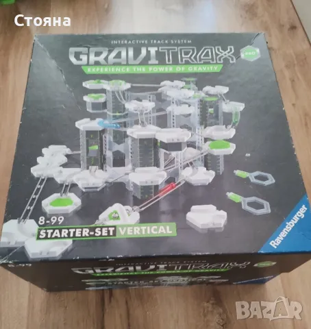 Конструктор Gravitrax PRO, количка за кукли, шезлонг baby born ,
ди джей пулт, детско пиано, снимка 1 - Образователни игри - 48809671