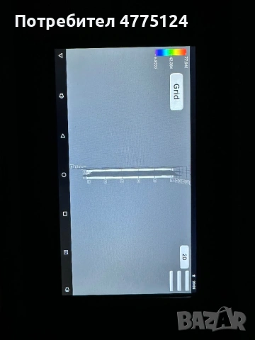 Георадар за Вода 300 метра, снимка 2 - Друга електроника - 53946216