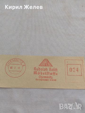 Стари редки печати от пощенски плик Германия за КОЛЕКЦИЯ ДЕКОРАЦИЯ 26470, снимка 1 - Филателия - 46170837