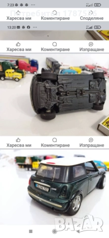 Стари малки колички мачбокс и мажорете , снимка 13 - Колекции - 50426845