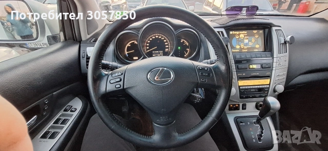 волани от Лексуси