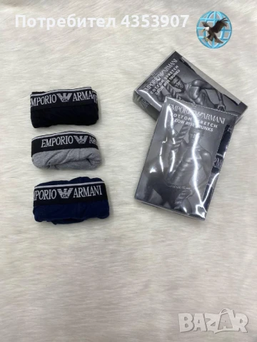 HUGO BOSS мъжки боксерки, снимка 4 - Бельо - 51219301