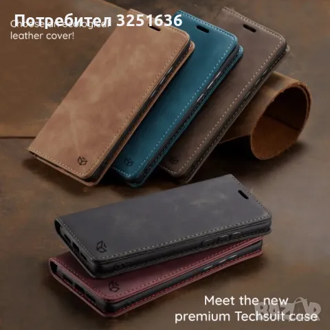 Папка ест. кожа Pura 70 Pura 70 Pro Pura 70 Ultra Magic 6 pro Honor 90 Lite Redmi A3, снимка 3 - Калъфи, кейсове - 47511682